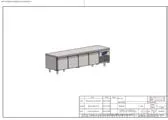 CSA 700 Cihaz Altı Buzdolabı 2 Kapılı