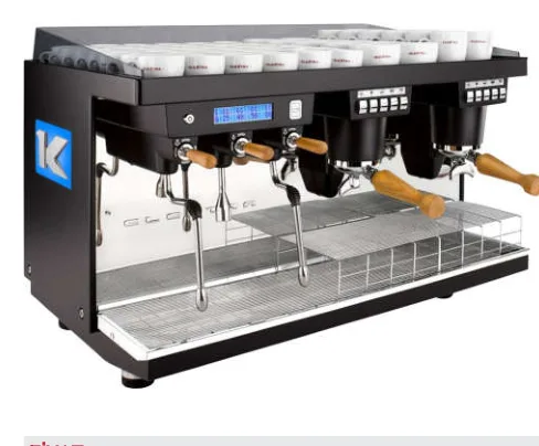 Elektra Kup Espresso Kahve Makinesi