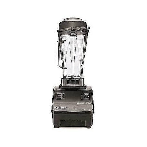 Vitamix Drink Machine 2 Speed Bar Blender, 2 L, 1200 W, Siyah